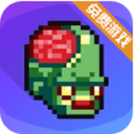 僵尸入侵3内置菜单手游