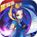 热血神刃无限版手游