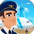 航空大亨4手游