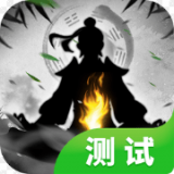 天剑诀之御剑飞仙手游
