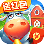奇迹农场主红包版手游