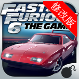 速度与极限手游