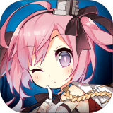 碧蓝航线b站版手游