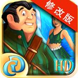 国王的逃亡手游