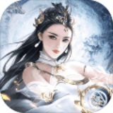 剑道仙缘手游