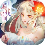 九州天空城3D小米版手游