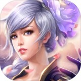 灵界仙缘手游