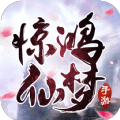 逍遥游之无双剑灵手游