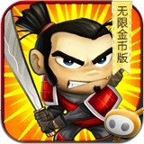 武士大师手游