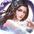 不灭仙经手游