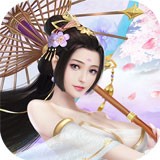 将军在上果盘版手游