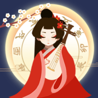 古代人生内置作弊菜单手游