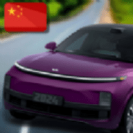 国产车模拟器手游