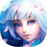 三生剑神手游