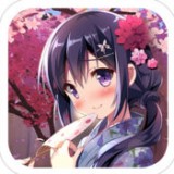 皇家公主水疗手游