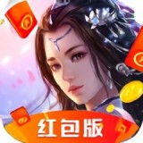 上古仙战手游