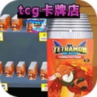 超级卡牌店手游