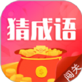 猜成语挑战手游