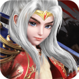 三国很忙百抽版手游