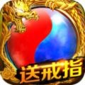 兄弟复古江湖录手游