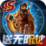 缪斯余音百抽版手游