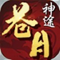 苍月神途高爆版手游