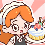 幸福甜点咖啡店(Happy Dessert Cafe)手游