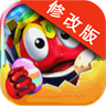 快乐酷宝神奇飞车手游