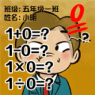 卷子藏哪了手游