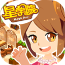 星学院手游