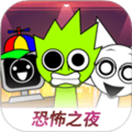 恐怖乐园派对手游