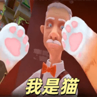 猫猫破坏王手游