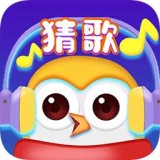 猜歌我贼强手游