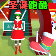 樱花乐园跑酷手游