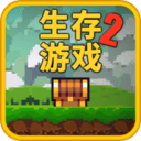 像素生存战场手游