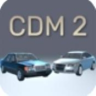 汽车送货员2手游