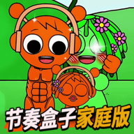 节奏sprunki全集手游