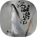 江湖游剑手游
