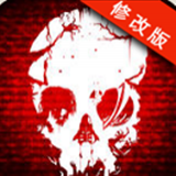 僵尸突袭者手游