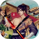 模拟王国明朝复兴手游