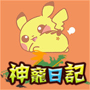 我的世界宝可梦小镇手游