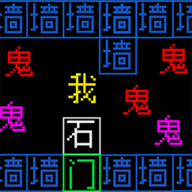文字王者大挑战手游