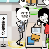 摸鱼超快乐手游