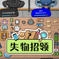 找你妹贼6手游