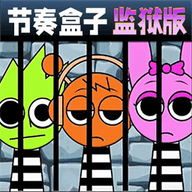 节奏盒子777阶段手游