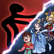 抢亲高老庄手游
