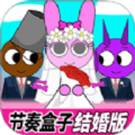 节奏盒子恋爱模组手游