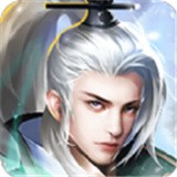 天地决画仙奇缘手游