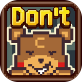 Dont Flex Too Much手游