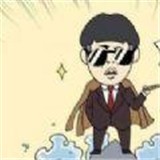 捡垃圾也成首富手游